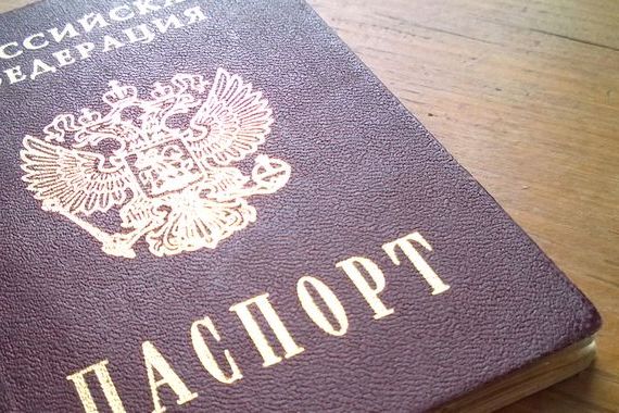 прописка в Енисейске